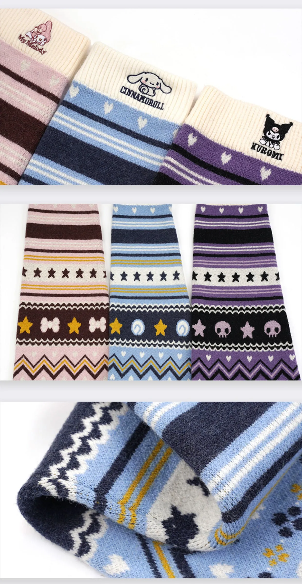 Kuromi Knit Flared Leg Warmers